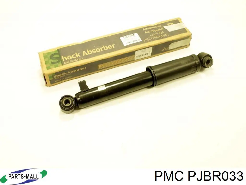 Amortyzator tylny Bilstein 19299198 cena, od 142,50 USD