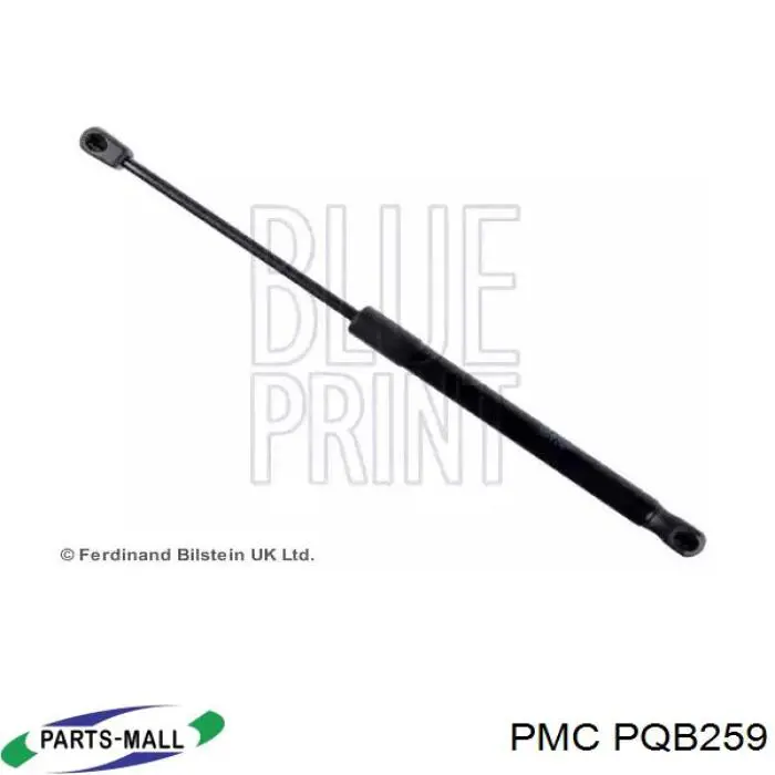 Amortyzator klapy bagażnika (3/5 drzwi-tylnych) PQB259 Parts-Mall