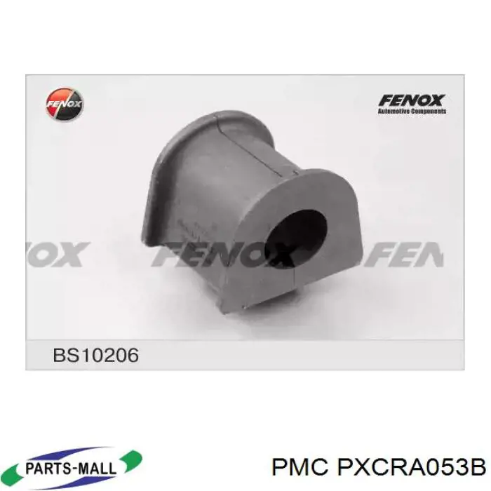 Tuleja stabilizatora przedniego Parts-Mall PXCRA053B cena, od 3,50 USD