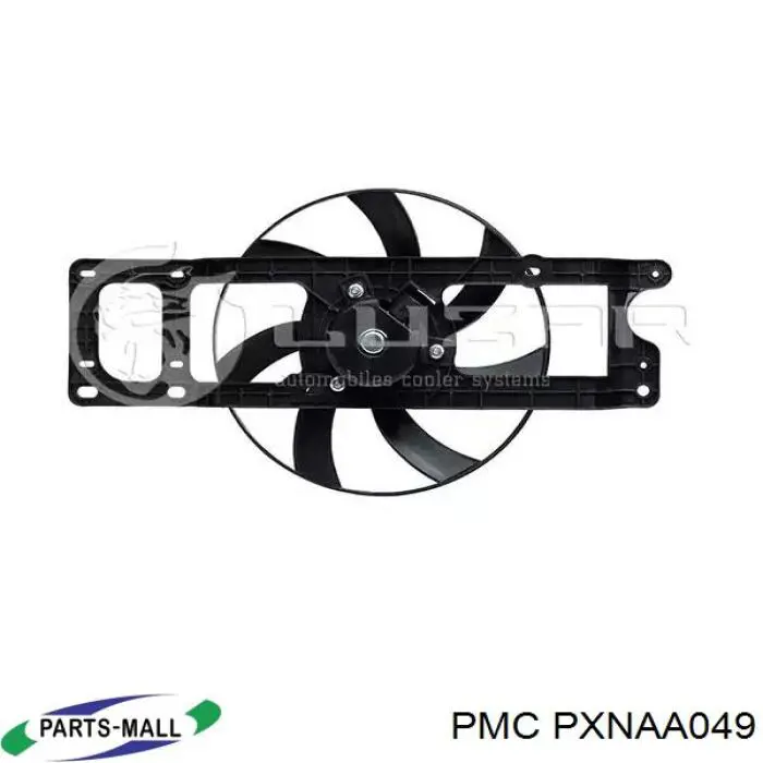 PXNAA049 Parts-Mall Dyfuzor chłodnicy, w komplecie z silnikiem i wirnikiem