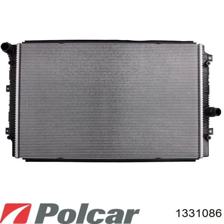 Do koszyka 5C0121251H VAG Chłodnica silnika