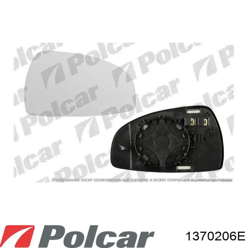 Kierunkowskaz prawy Audi Q5 SUV (8RB) (2008 - 2016) cena, od 54,17 USD