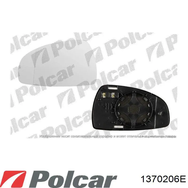 Kierunkowskaz prawy do Audi Q5  8RB