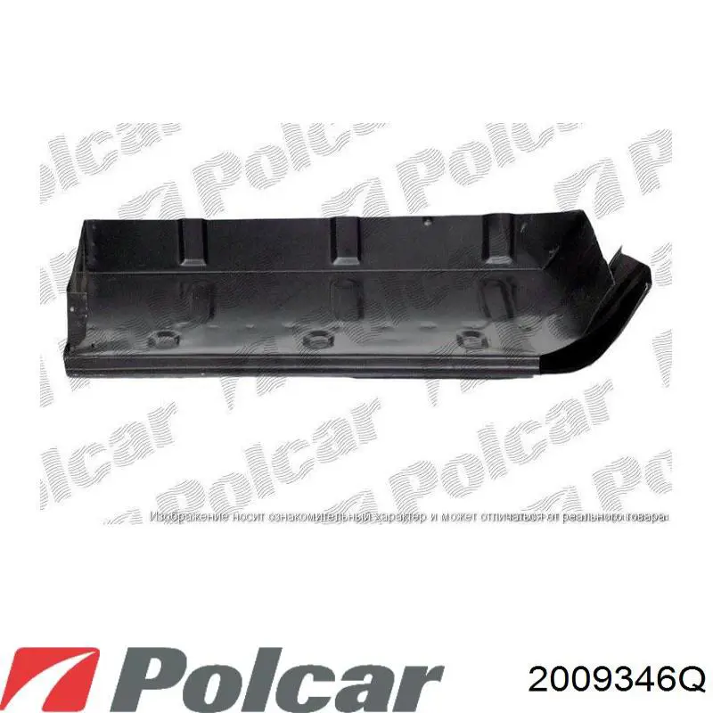 Osłona silnika, miski (przedziału silnika) BMW 3 sedana (E46) (1998 - 2005) cena, od 45,05 USD