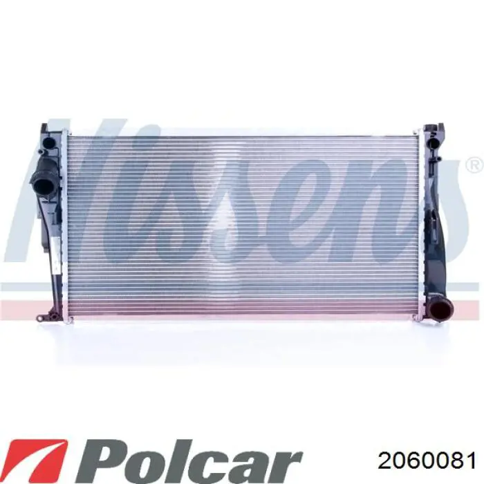 Chłodnica silnika 2060081 Polcar