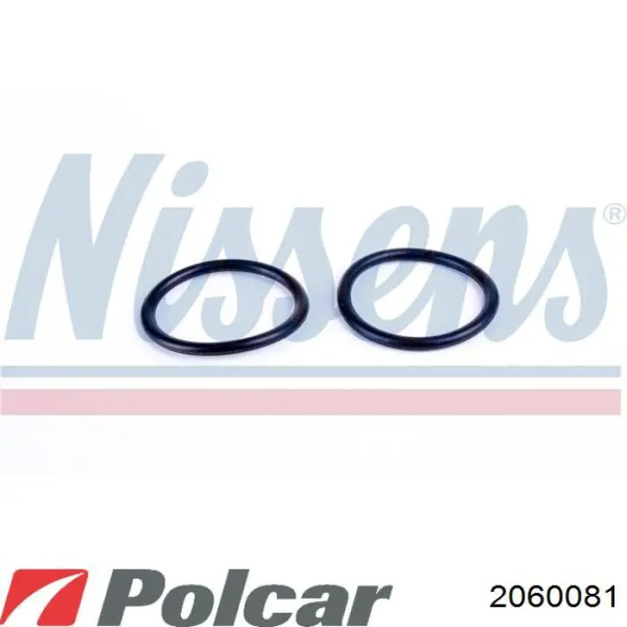 Chłodnica silnika 2060081 Polcar