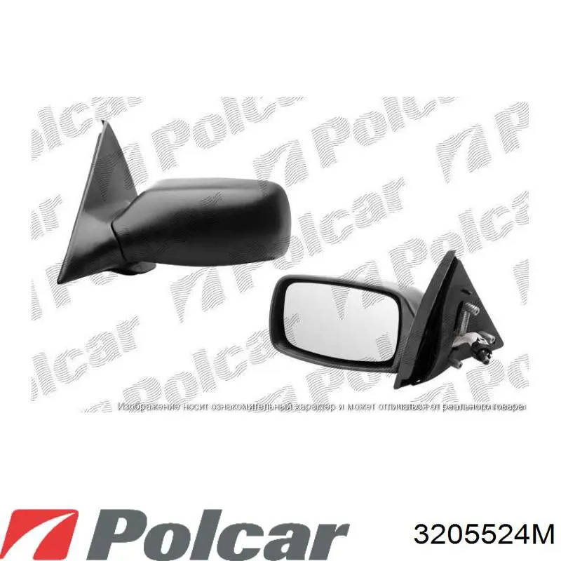 Do koszyka 1728295 Ford Lusterko wsteczne prawe