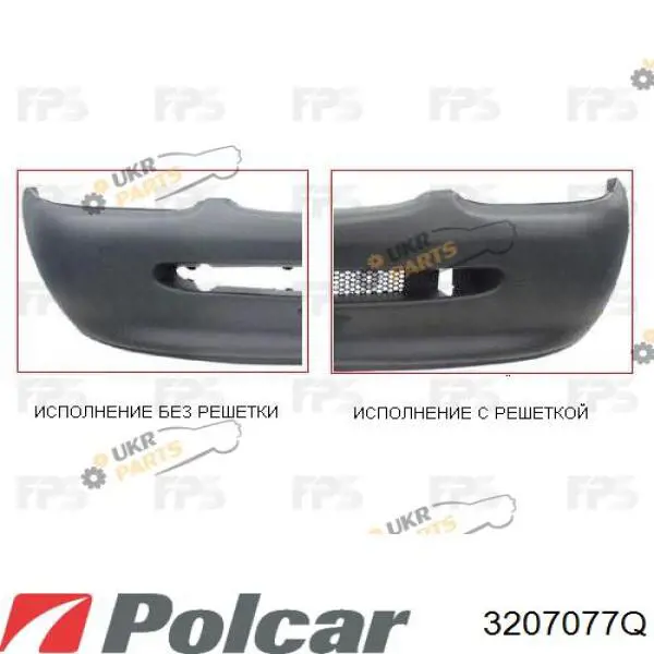 Zderzak przedni Ford 1011385 cena, od 78,70 USD