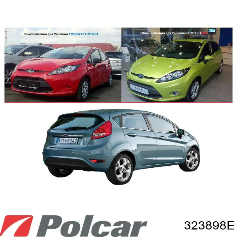 Lampa odblaskowa zderzaka tylnego prawa Ford 8A6117A849 cena, od 17,35 USD