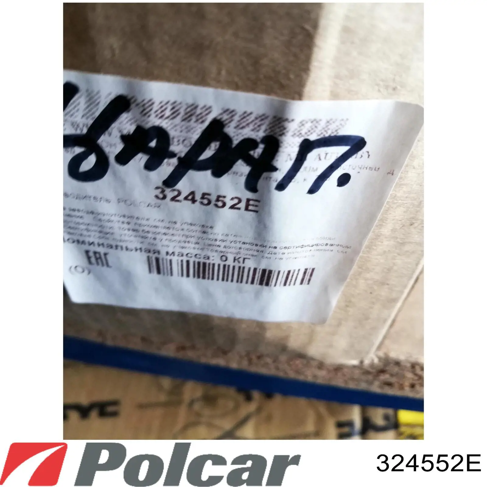 Do koszyka 6831642 Ford Lusterko wsteczne prawe