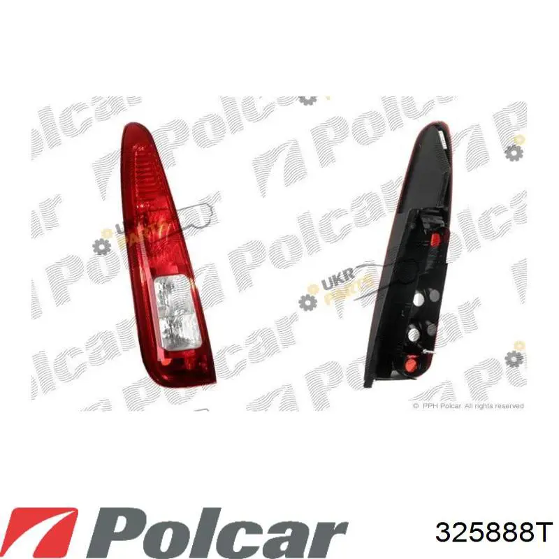 Lampa zespolona tylna prawa Ford 1362030 cena, od 99,94 USD