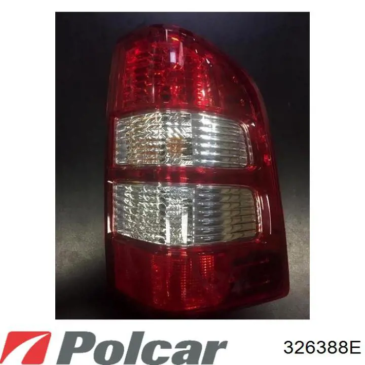 Lampa zespolona tylna prawa Ford 1497684 cena, od 128,95 USD