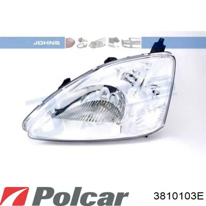 Do koszyka 33103SN7G02 Honda Reflektor prawy