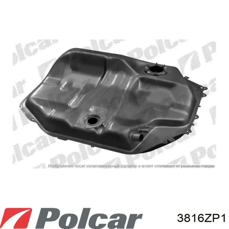 Zbiornik paliwa do Honda Accord V CC7