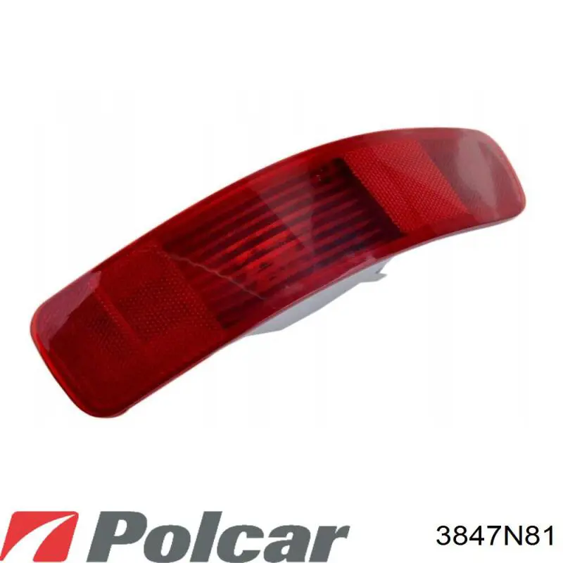 Do koszyka 3847N81 Polcar Chłodnica nagrzewnicy (ogrzewacza)