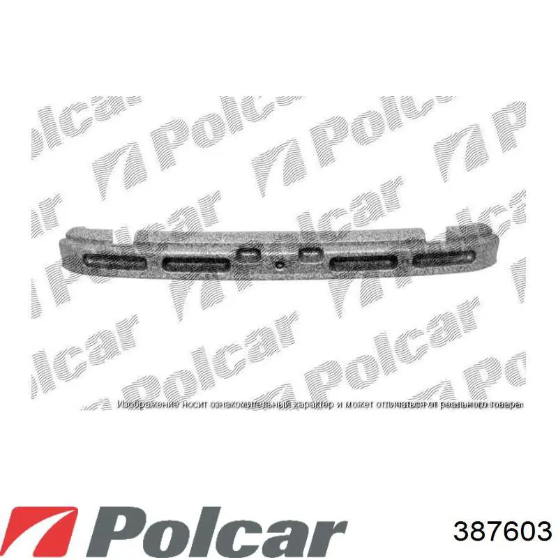 Do koszyka 60100S9AA90ZZ Honda Maska silnika