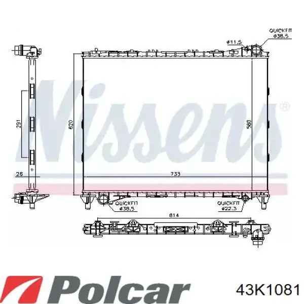 Chłodnica silnika Land Rover RO3010117 cena, od 227,59 USD
