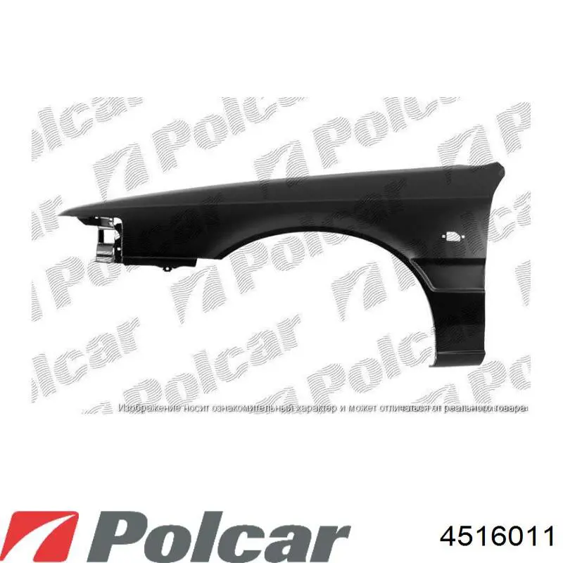 Błotnik przedni lewy Mazda 626 IV sedana (GE) (1992 - 1997) cena, od 193,96 USD