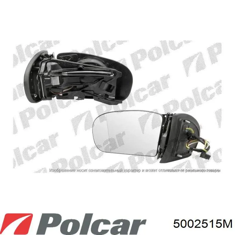 Do koszyka 5002515M Polcar Lusterko wsteczne lewe