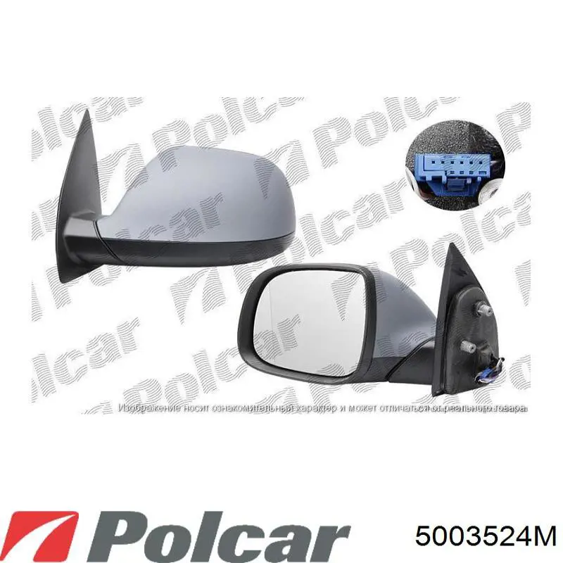 Do koszyka A2038100076 Mercedes Lusterko wsteczne prawe