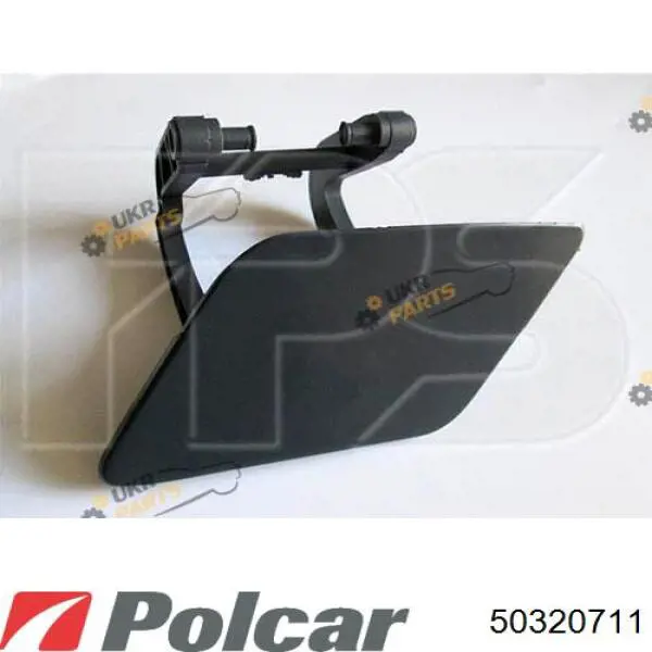 Nakładka dyszy spryskiwacza reflektora przedniego Mercedes A2218801305 cena, od 15,49 USD