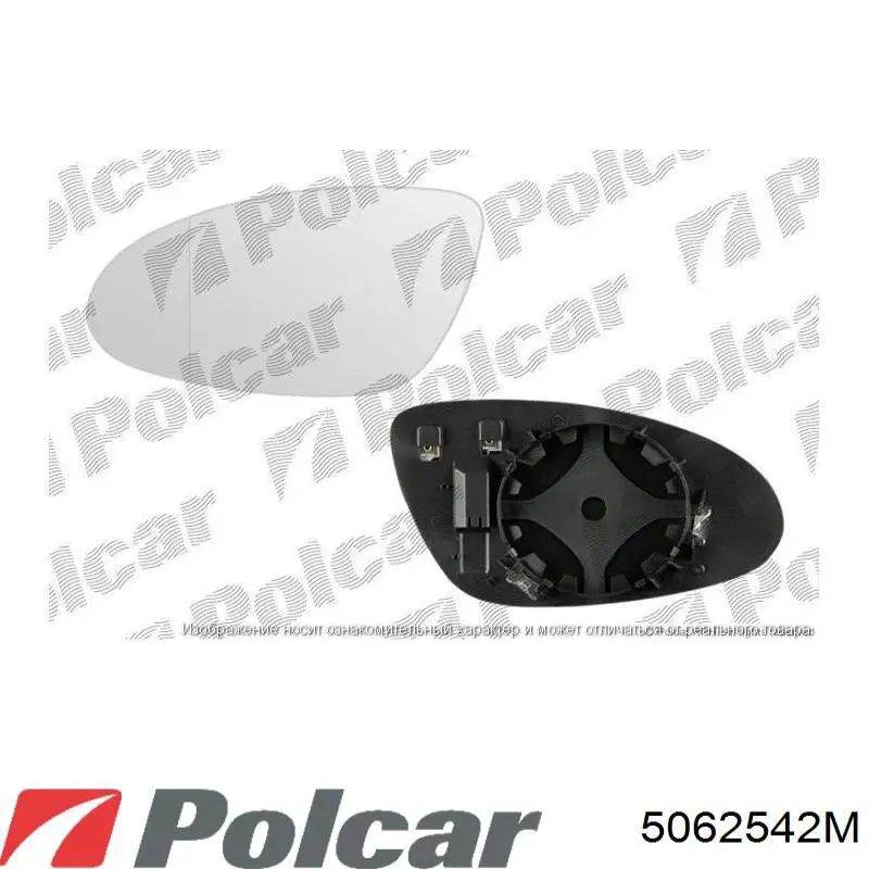 Do koszyka 5062542E Polcar Wkład lusterka wstecznego lewego