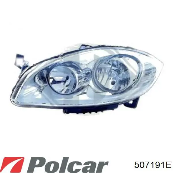 Lampa stop tylna dodatkowa Mercedes A209820105664 cena, od 81,50 USD
