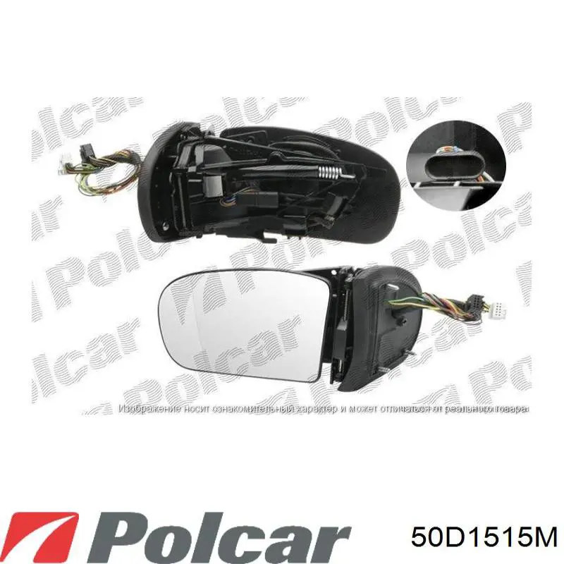 Lusterko wsteczne lewe Mercedes C sedana (W204) (2007 - 2014) cena, od 357,39 USD