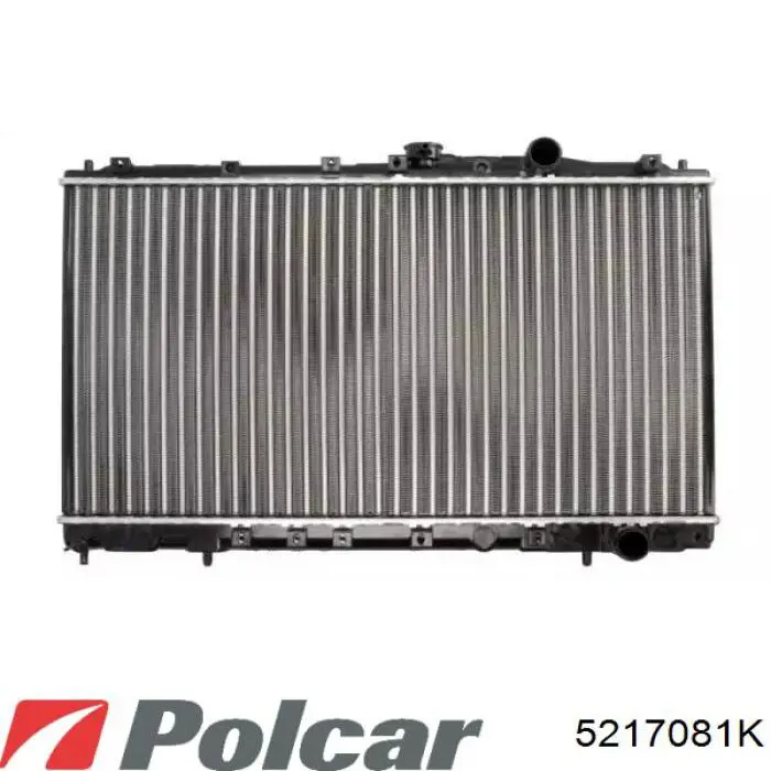 Chłodnica silnika Mitsubishi Galant VII sedana (E5A, E7A, E8A) (1992 - 1996) cena, od 75,31 USD