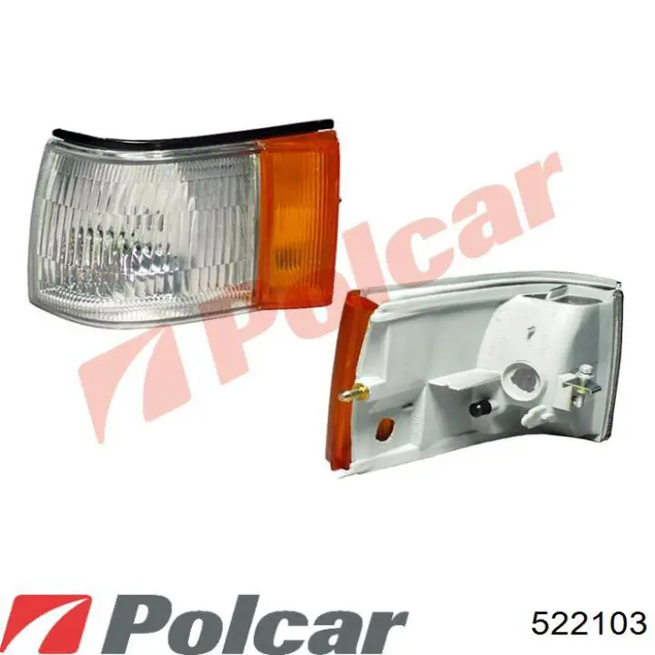 Do koszyka Maska silnika Mitsubishi Galant VII E5A, E7A, E8A