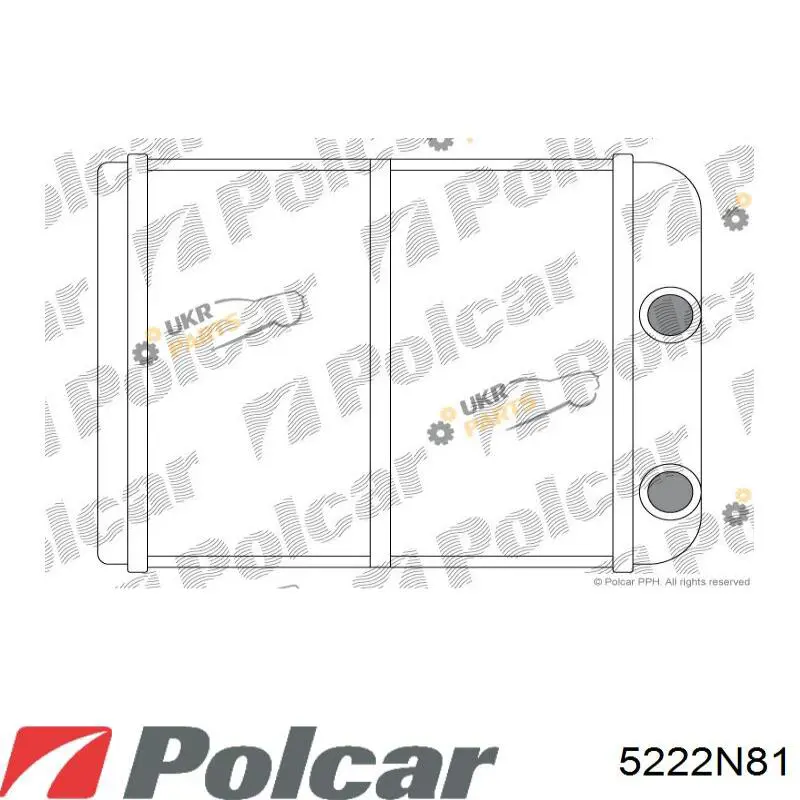Chłodnica nagrzewnicy (ogrzewacza) Mitsubishi Galant VIII sedana (EA) (1996 - 2004) cena, od 92,58 USD