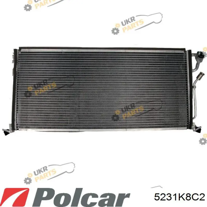 Do koszyka FP48K248NS Nissens Chłodnica klimatyzacji