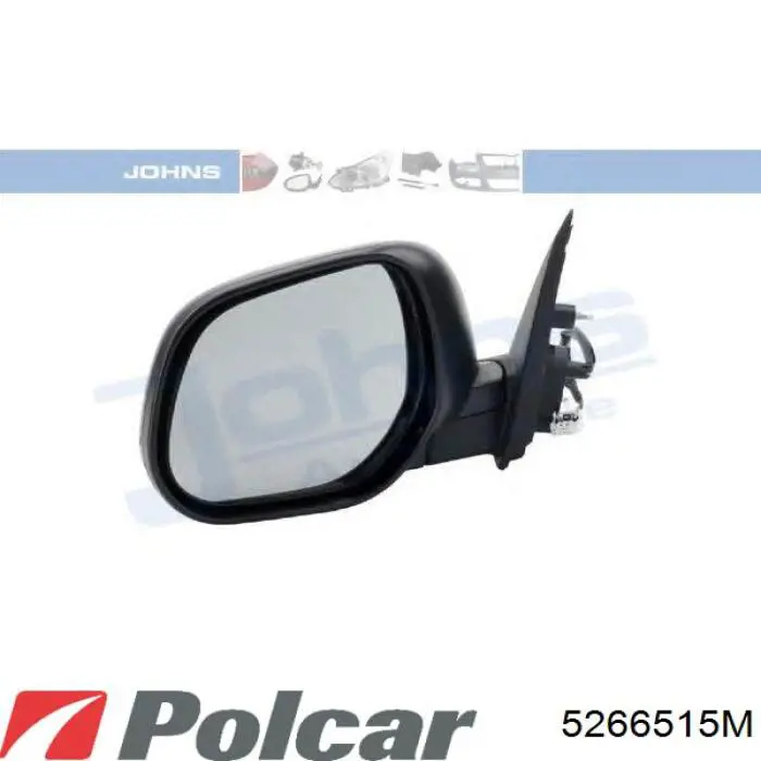 Do koszyka 8154KF Peugeot/Citroen Lusterko wsteczne lewe