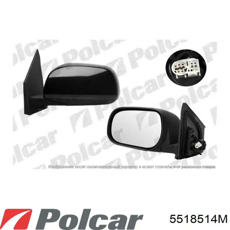 Do koszyka 6428819 Opel Lusterko wsteczne lewe