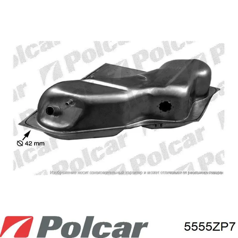 Zbiornik paliwa do Opel Combo A 