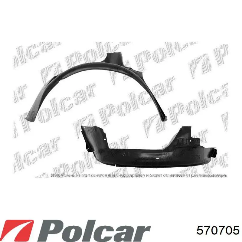 Atrapa chłodnicy do Peugeot 306  7A
