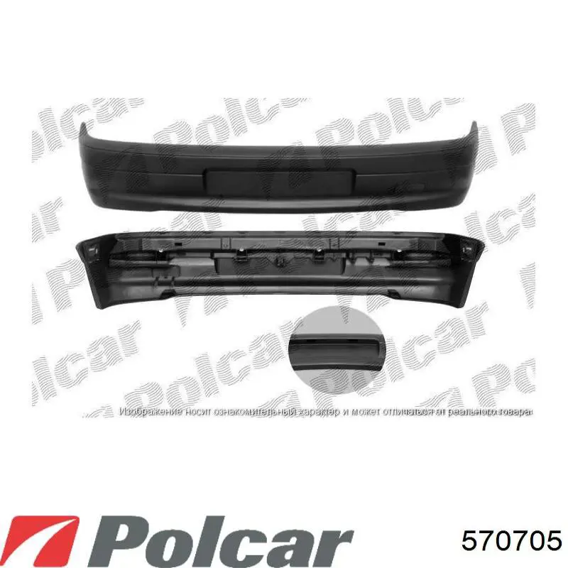 Atrapa chłodnicy Peugeot 306 hatchback (7A) (1993 - 2001) cena, od 49,66 USD