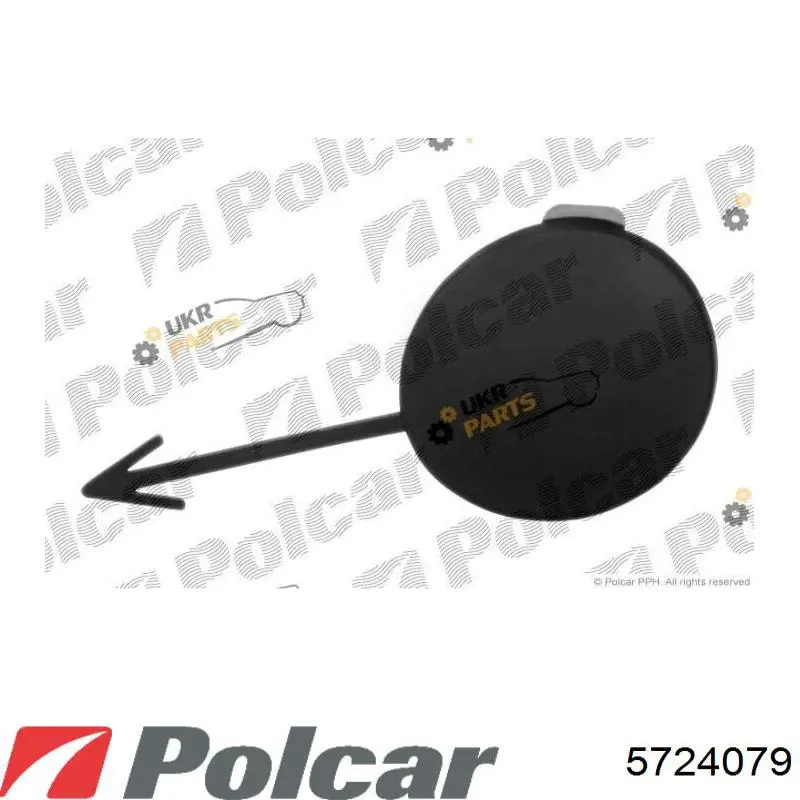 Do koszyka 7414PY Peugeot/Citroen Zaślepka haku holowniczego zderzaka przednia