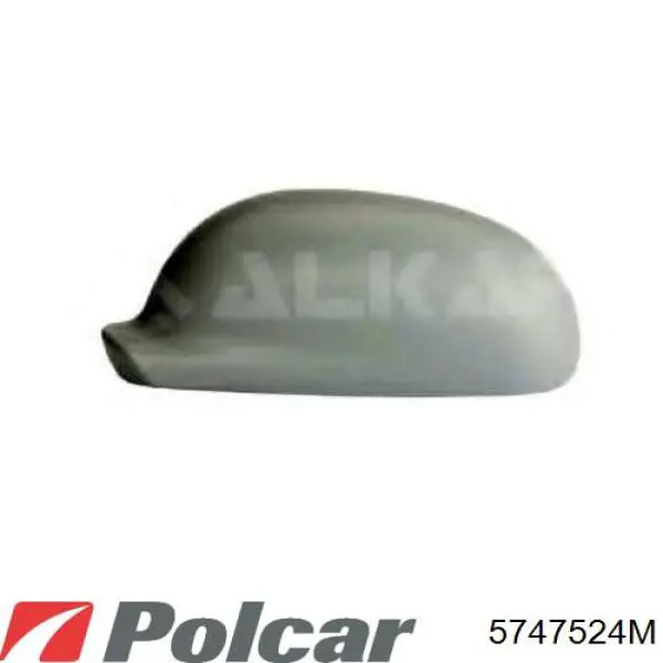 8149SA Peugeot/Citroen Lusterko wsteczne prawe