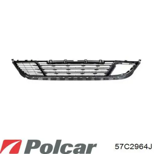 1611608980 Peugeot/Citroen Zderzak tylny