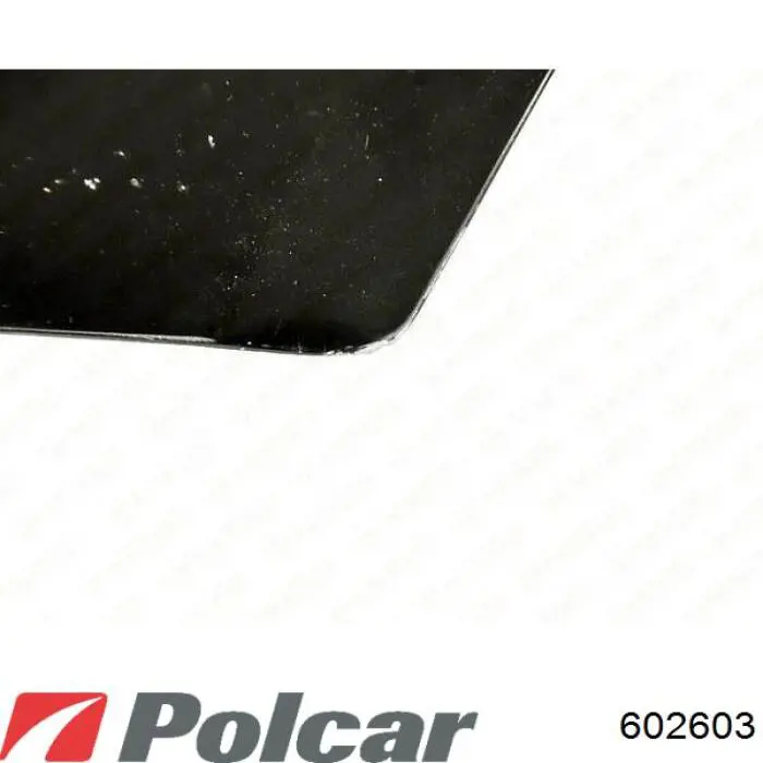 Maska silnika Renault (RVI) 651005147R