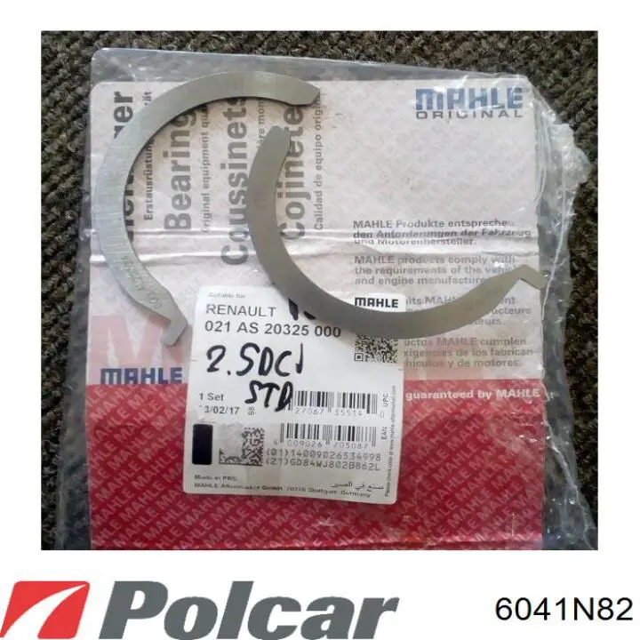Do koszyka 6041N82 Polcar Chłodnica nagrzewnicy (ogrzewacza)