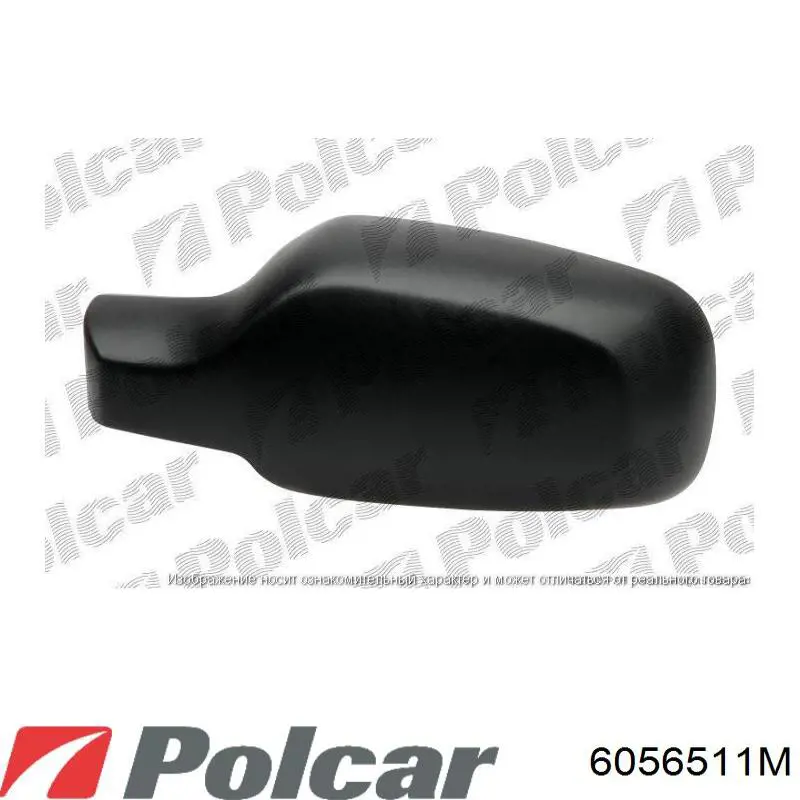 Do koszyka 7701065904 Renault (RVI) Lusterko wsteczne lewe