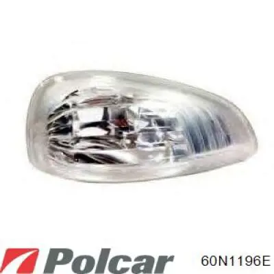 Kierunkowskaz lusterka lewy SPJ Z0091 cena, od 16,44 USD