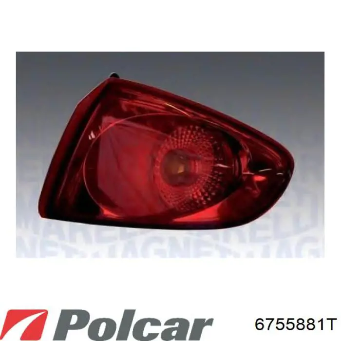 Do koszyka 5P8945096A VAG Lampa zespolona tylna prawa zewnętrzna