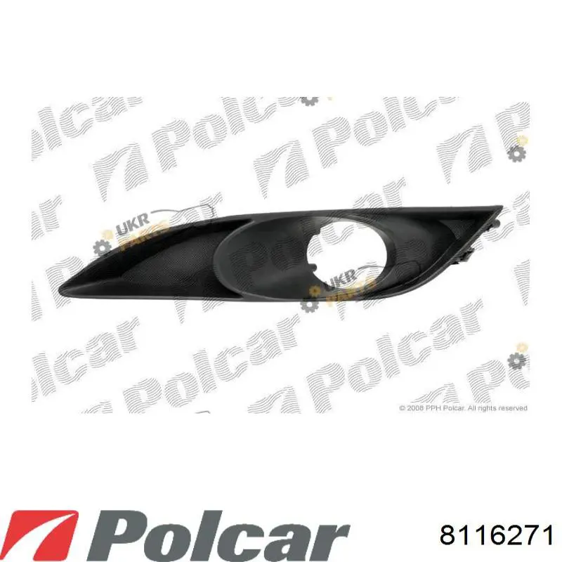 8148202040 Toyota Zaślepka (kratki) lamp przeciwmgielnych zderzaka przedniego lewa