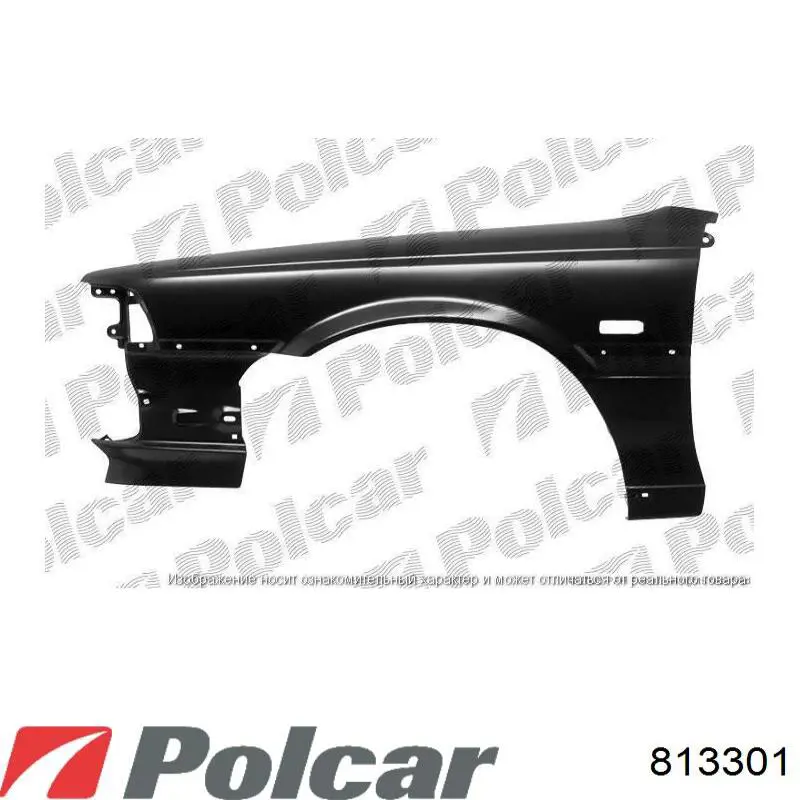 Błotnik przedni lewy Toyota Camry II sedana (V2) (1986 - 1991) cena, od 584,08 USD