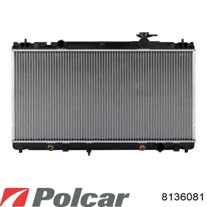 Chłodnica silnika 8136081 Polcar