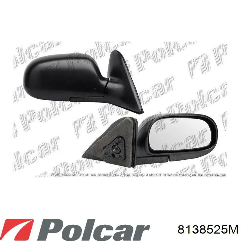 Lusterko wsteczne prawe Tempest 490550400 cena, od 81,51 USD