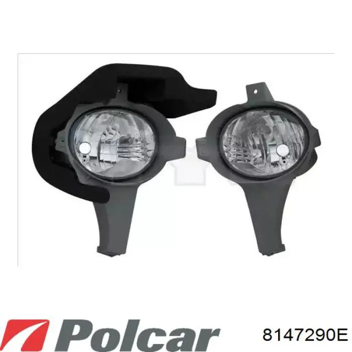 Lampa przeciwmgielna lewa Toyota 8122042050 cena, od 65,20 USD